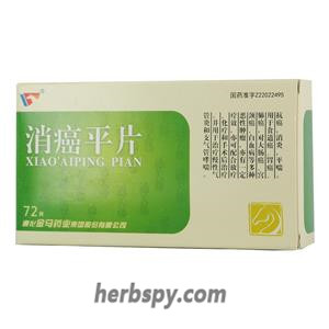 Xiaoaiping Tablets or Tongguanteng Pian for leukemia and other malignant tumors [HERB-LEUKEMIA-2]